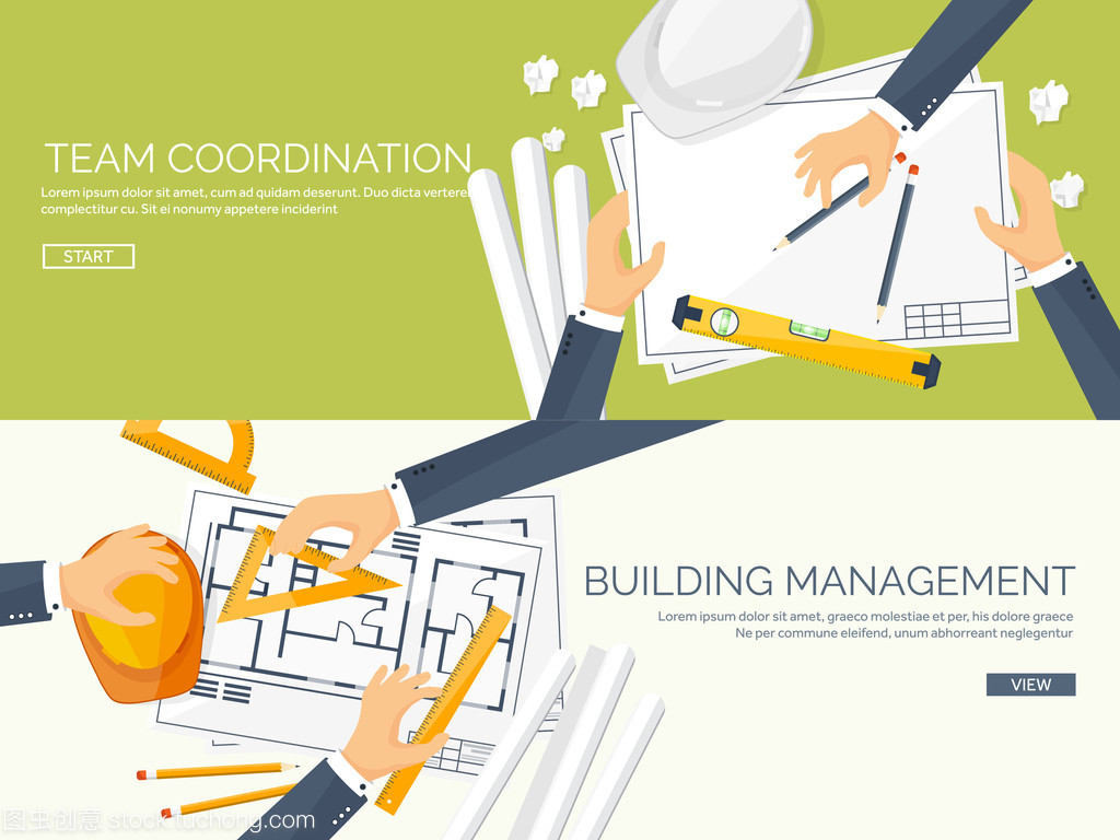 矢量圖。工程和建筑。繪圖、 施工。建筑項目。設(shè)計素描。工作區(qū)的工具。規(guī)劃、 建筑