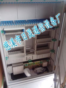 慈溪市觀海衛(wèi)日晟通信設(shè)備廠通訊設(shè)備價(jià)格走勢分析