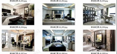 136套多元風(fēng)格三居室CAD圖集 北歐、地中海、中式與工業(yè)風(fēng)家裝設(shè)計(jì)資源詳解